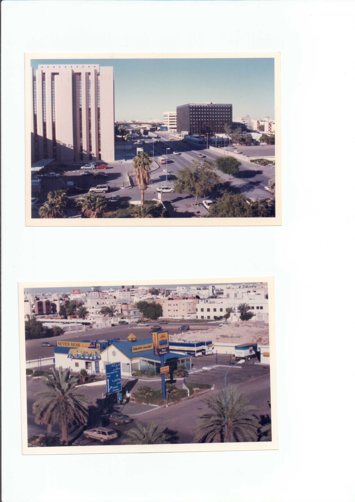 An example photo scan that I took